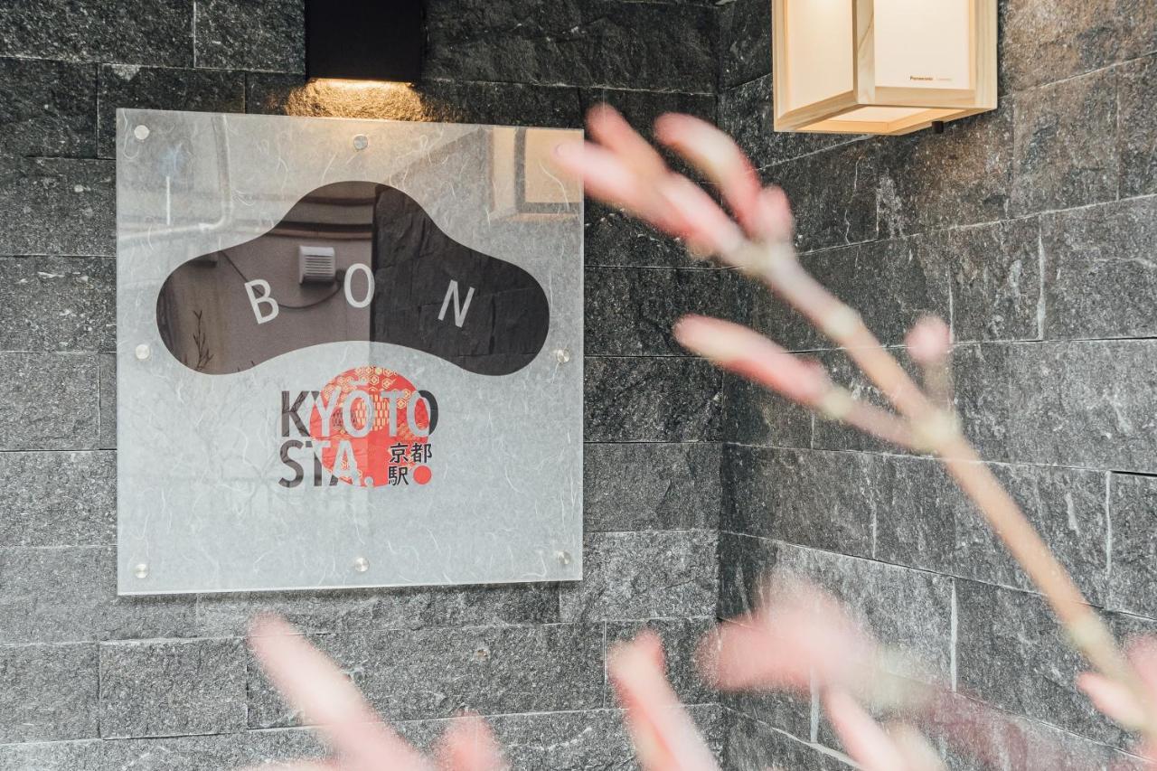 אפרטהוטל Bon Kyoto Station מראה חיצוני תמונה